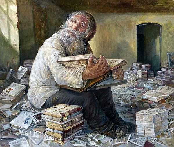 ������ �������. ��������