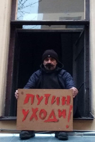 28 ������ 2020