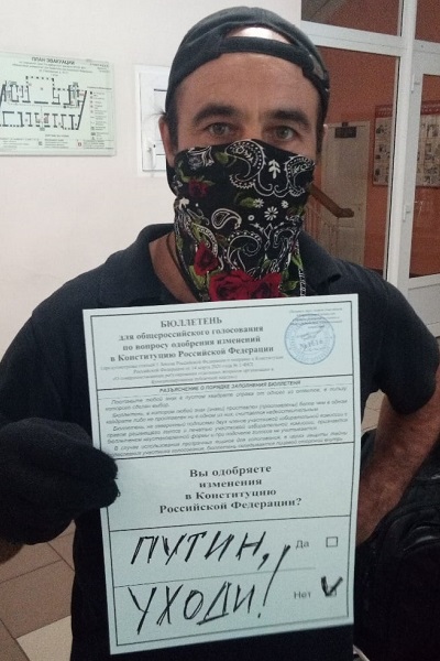 28 ���� 2020. ����������� �� ���������