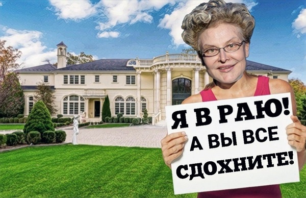 ����� ��������