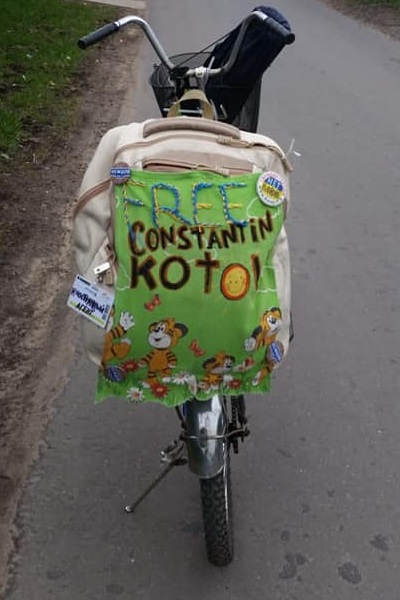 30 ������ 2020. ���������-30
April 30, 2020. Strategy-30