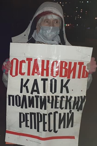 30 ������ 2020. ���������-30
April 30, 2020. Strategy-30