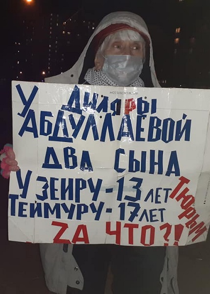 30 ������ 2020. ���������-30
April 30, 2020. Strategy-30