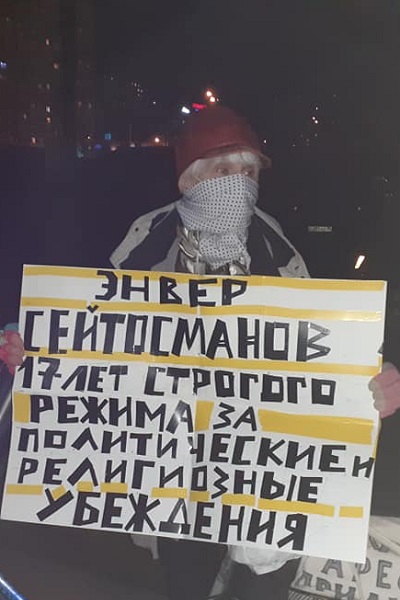 30 ������ 2020. ���������-30
April 30, 2020. Strategy-30