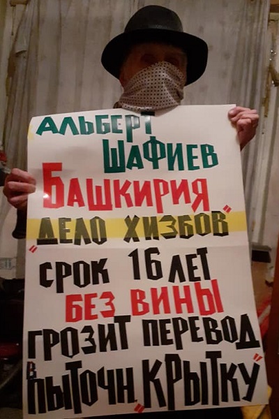 30 ������ 2020. ���������-30
April 30, 2020. Strategy-30