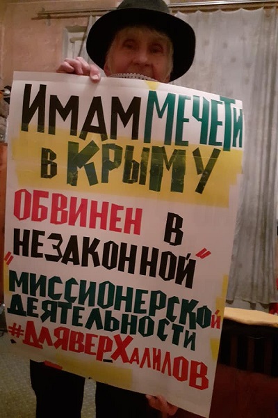 30 ������ 2020. ���������-30
April 30, 2020. Strategy-30