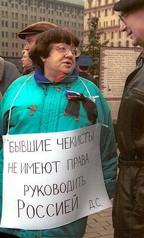 9 ��� 2007. ���� ������
May 9, 2007. Ve Day