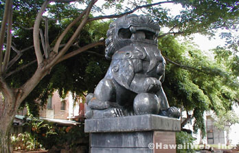 �������� �� �������
Monument in Hawaii