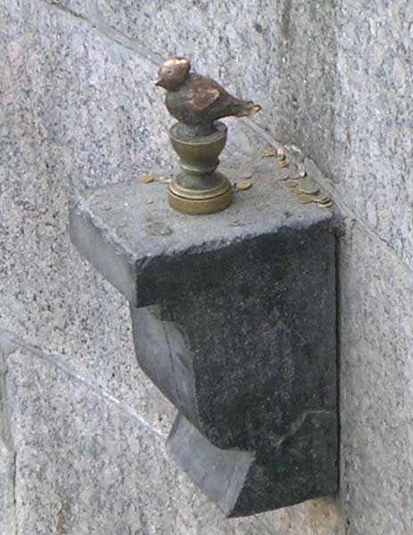 �������� ������-�����
Monument to Siskin-piskin