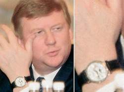 ���� Patek Philippe