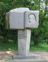 �������� �������� � ��������
Monument to Taras G. Shevchenko in Chigirin