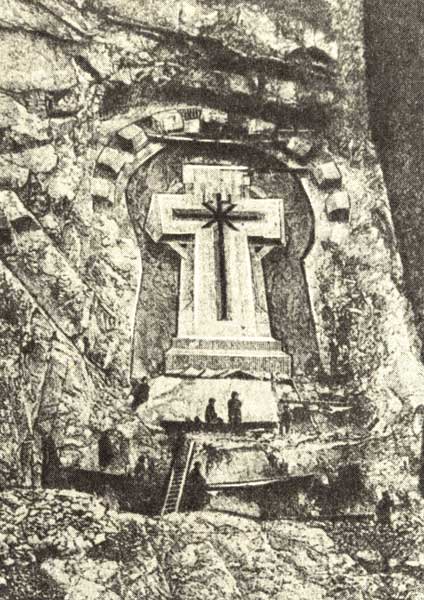 �������� �.�.�������� � ���������
Monument to Alexander V. Suvorov in Switzerland