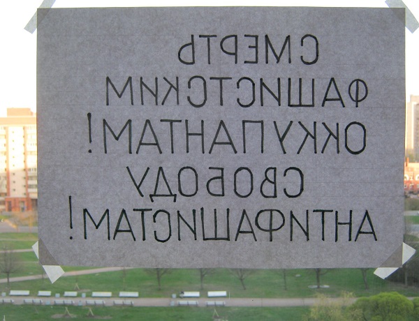 9 ��� 2020
