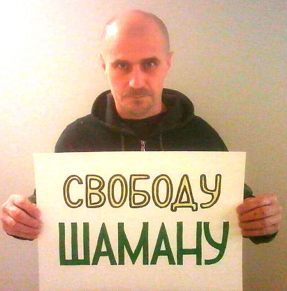 15 ��� 2020. ������ � ��������� ����������������
May 15, 2020. The pickets in support of political prisoners