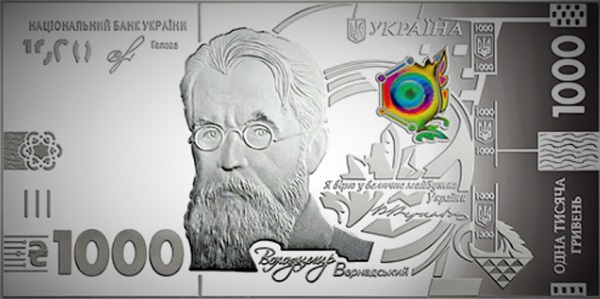 �������� 1000 ������