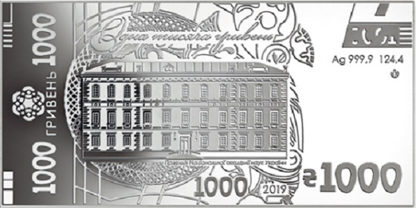 �������� 1000 ������