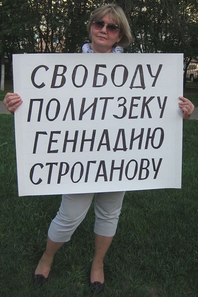 ~ 12 - 24 ��� 2013. ����� � ��������� ����������� ��������
May ~ 12 - 14, 2013. The picket in support of participants of Tverskaya street blocking