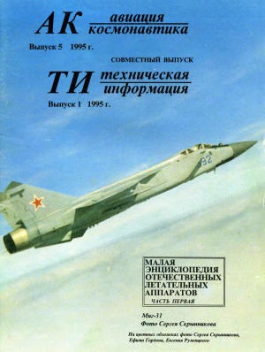 �������. ������������