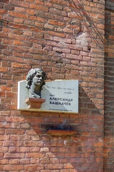 ��������� ��������