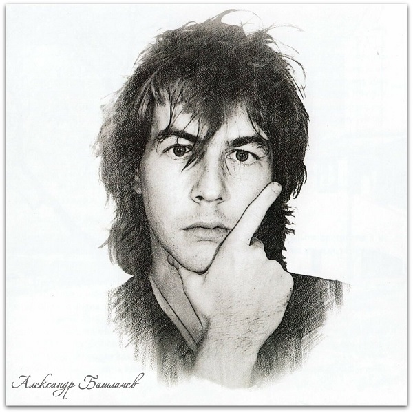 ��������� ��������