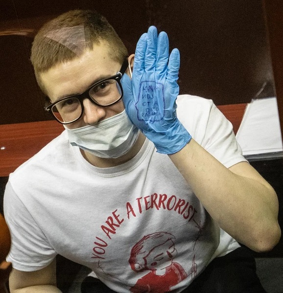 1 ���� 2020. ��� �� ����� ����
June 1, 2020. The trial of �Set case�