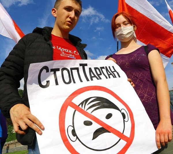 5 ���� 2020. ����� � ��������� ����������� ������������
June 5, 2020. Action in support of Byelorussian political prisoners