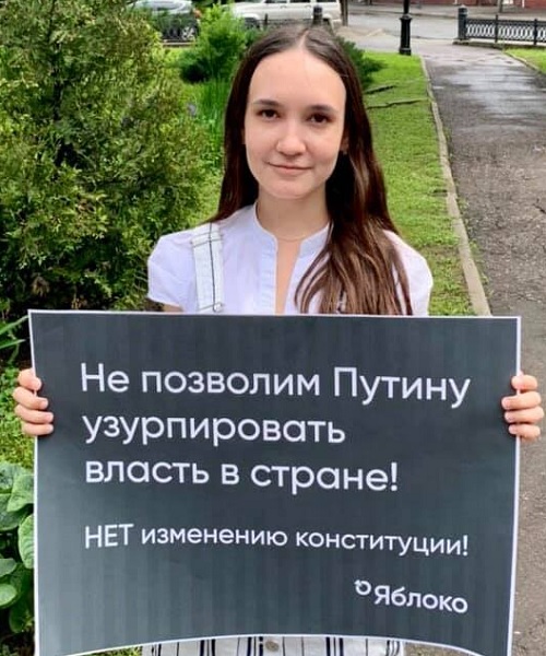 12 ���� 2020. ���� ������
June 12, 2020. Day of Russia