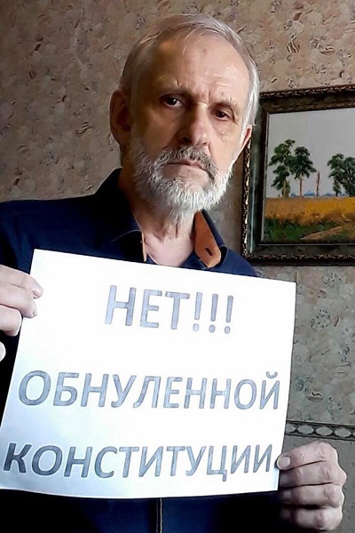 12 ���� 2020. ���� ������
June 12, 2020. Day of Russia