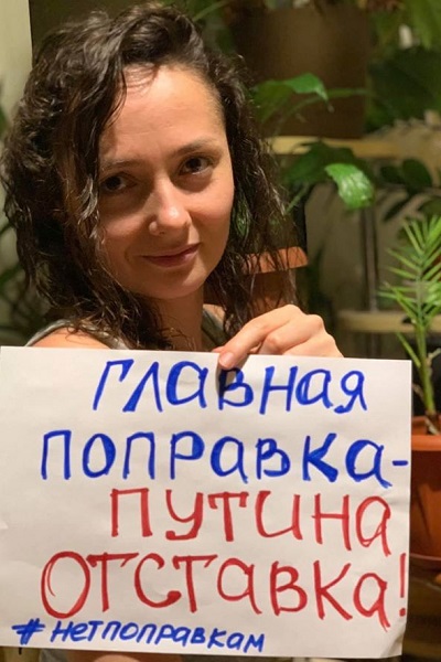 12 ���� 2020. ���� ������
June 12, 2020. Day of Russia