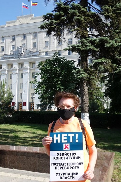 12 ���� 2020. ���� ������
June 12, 2020. Day of Russia