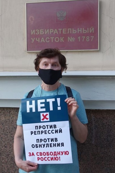 12 ���� 2020. ���� ������
June 12, 2020. Day of Russia