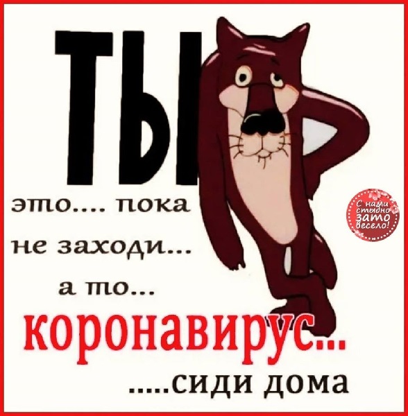 �����������... ���� ����