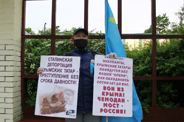 18 ���� 2020. ���������-18
June 18, 2020. Strategy-18