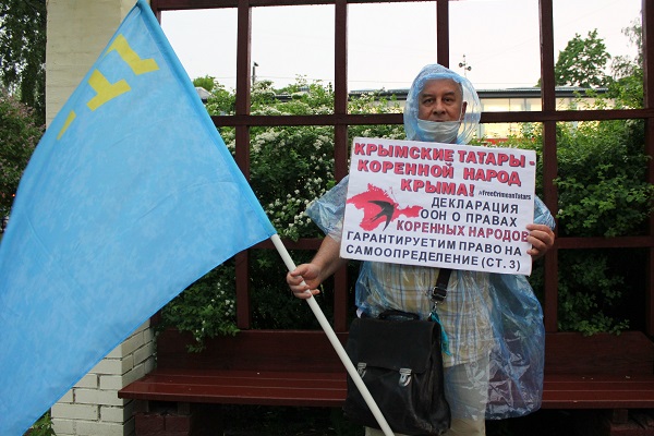 18 ���� 2020. ���������-18
June 18, 2020. Strategy-18