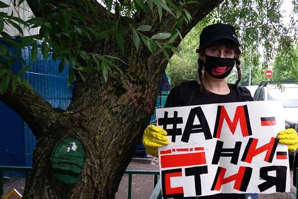 18 ���� 2020. ���������-18
June 18, 2020. Strategy-18