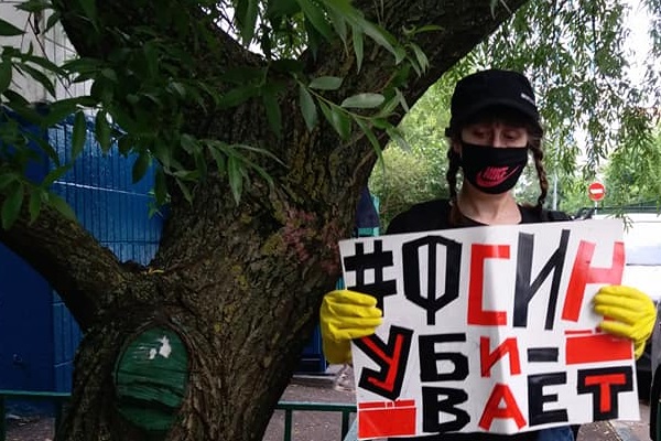 18 ���� 2020. ���������-18
June 18, 2020. Strategy-18