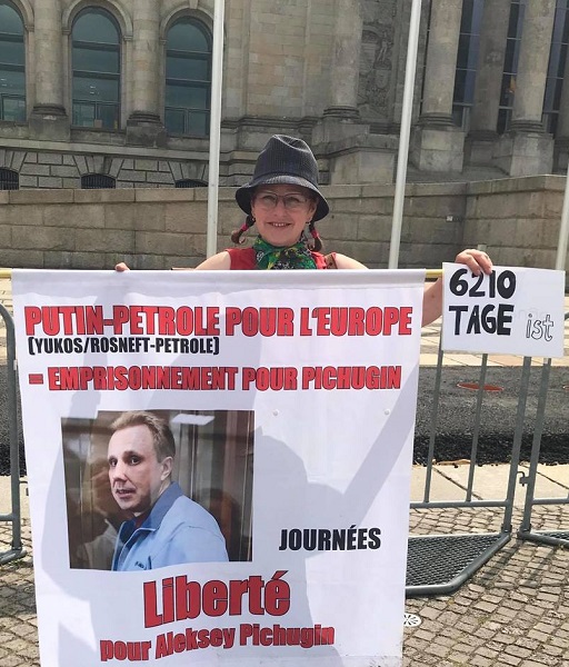 19 ���� 2020. ����� � ��������� ������� ��������
June 19, 2020. The picket in support of Alexis Pichugin