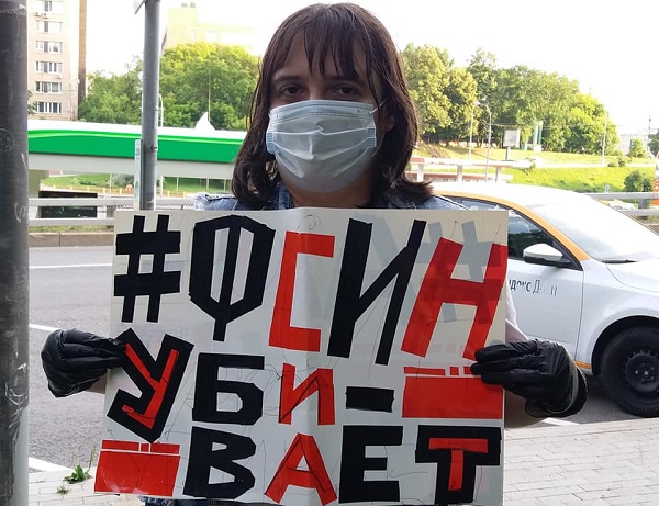 30 ���� 2020. ���������-30
June 30, 2020. Strategy-30