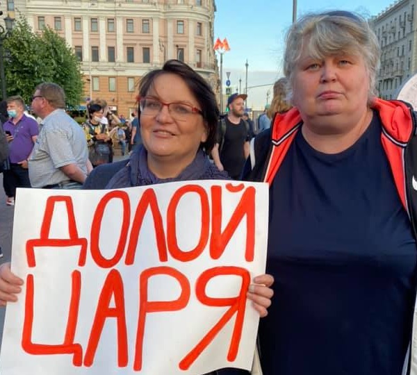 1 ���� 2020. �������� ������
July 1, 2020. Instructions for Putin