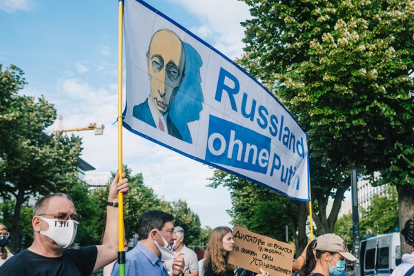 1 ���� 2020. 1 ���� 2020. �������� ������
	<dd>July 1, 2020. Instructions for Putin