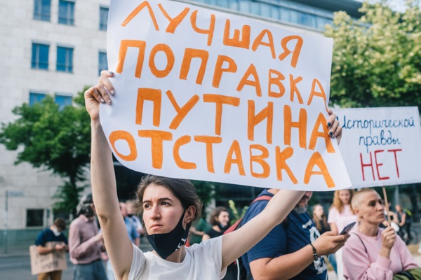 1 ���� 2020. 1 ���� 2020. �������� ������
	<dd>July 1, 2020. Instructions for Putin