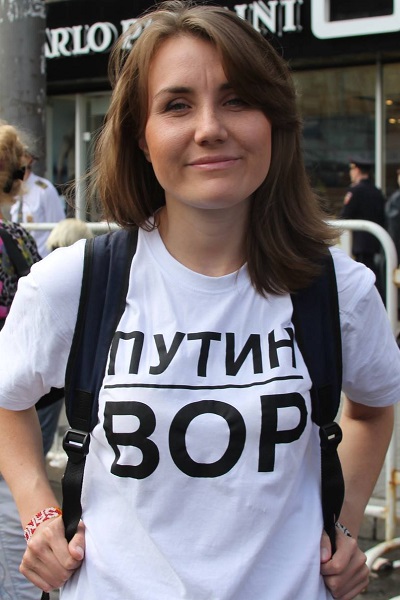 ���� ������ ������� 12 ���� 2013
The march against the hangmen on June 12, 2013