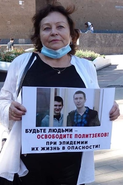 11 ���� 2020. ������ �� ����������� ����
July 11, 2020. The pickets on the Rostov-on-Don case