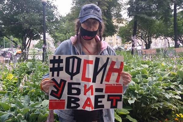 18 ���� 2020. ���������-18
July 18, 2020. Strategy-18