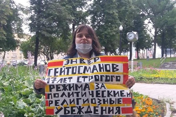 18 ���� 2020. ���������-18
July 18, 2020. Strategy-18