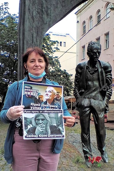 18 ���� 2020. ���������-18
July 18, 2020. Strategy-18