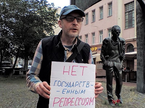 18 ���� 2020. ���������-18
July 18, 2020. Strategy-18