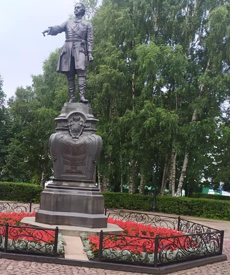 �������� ����� I � �������������