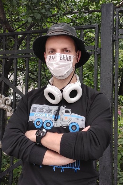 23 ���� 2020. ��������� �� ����������� ����
July 23, 2020. An appeal on the Rostov-on-Don case