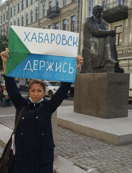 24 ���� 2020. ������ ������������
July 24, 2020. The pickets of solidarity